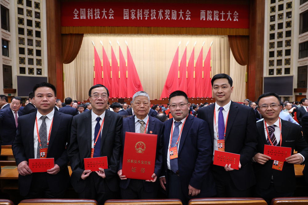 线上赌场