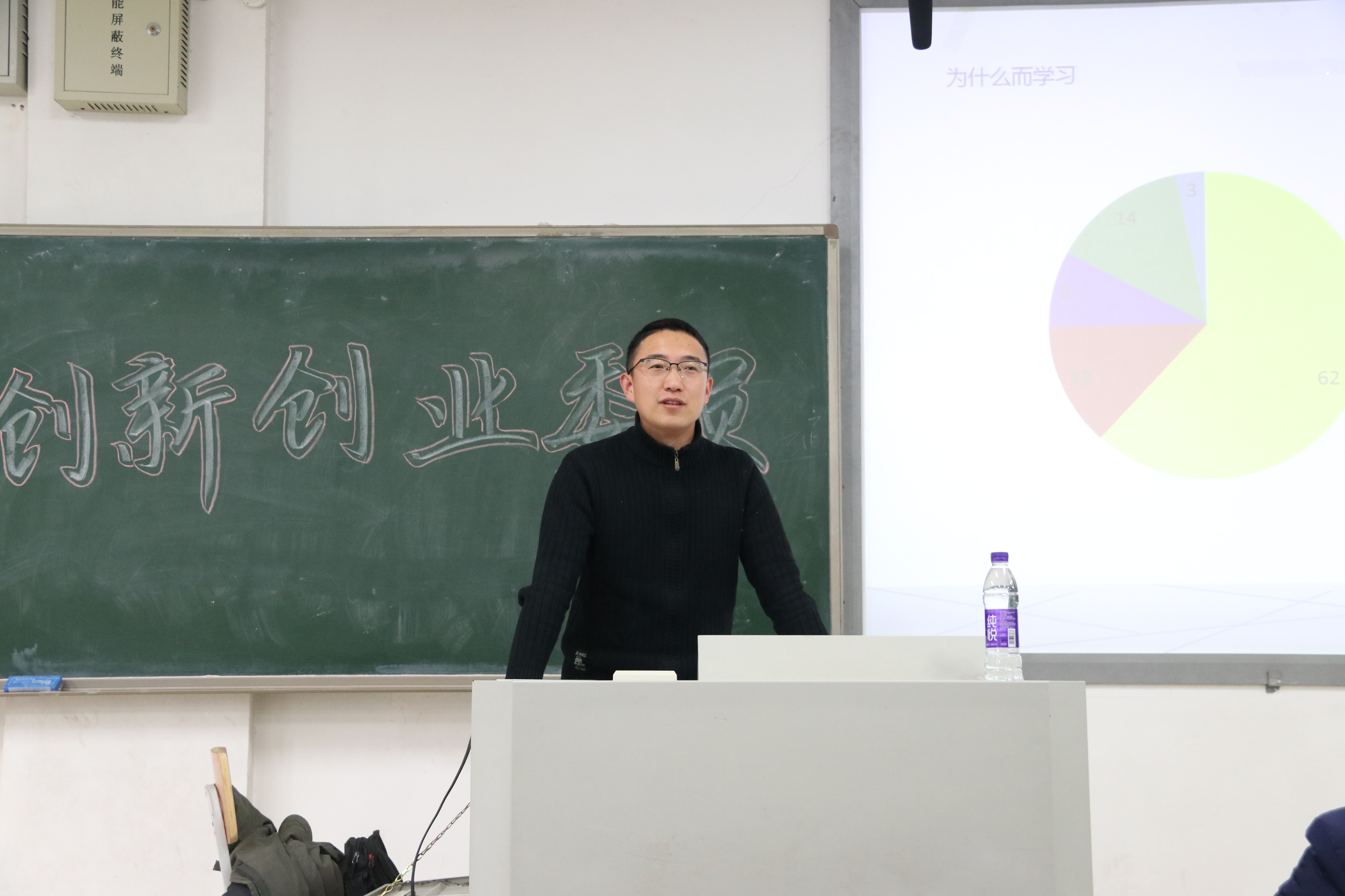 线上赌场