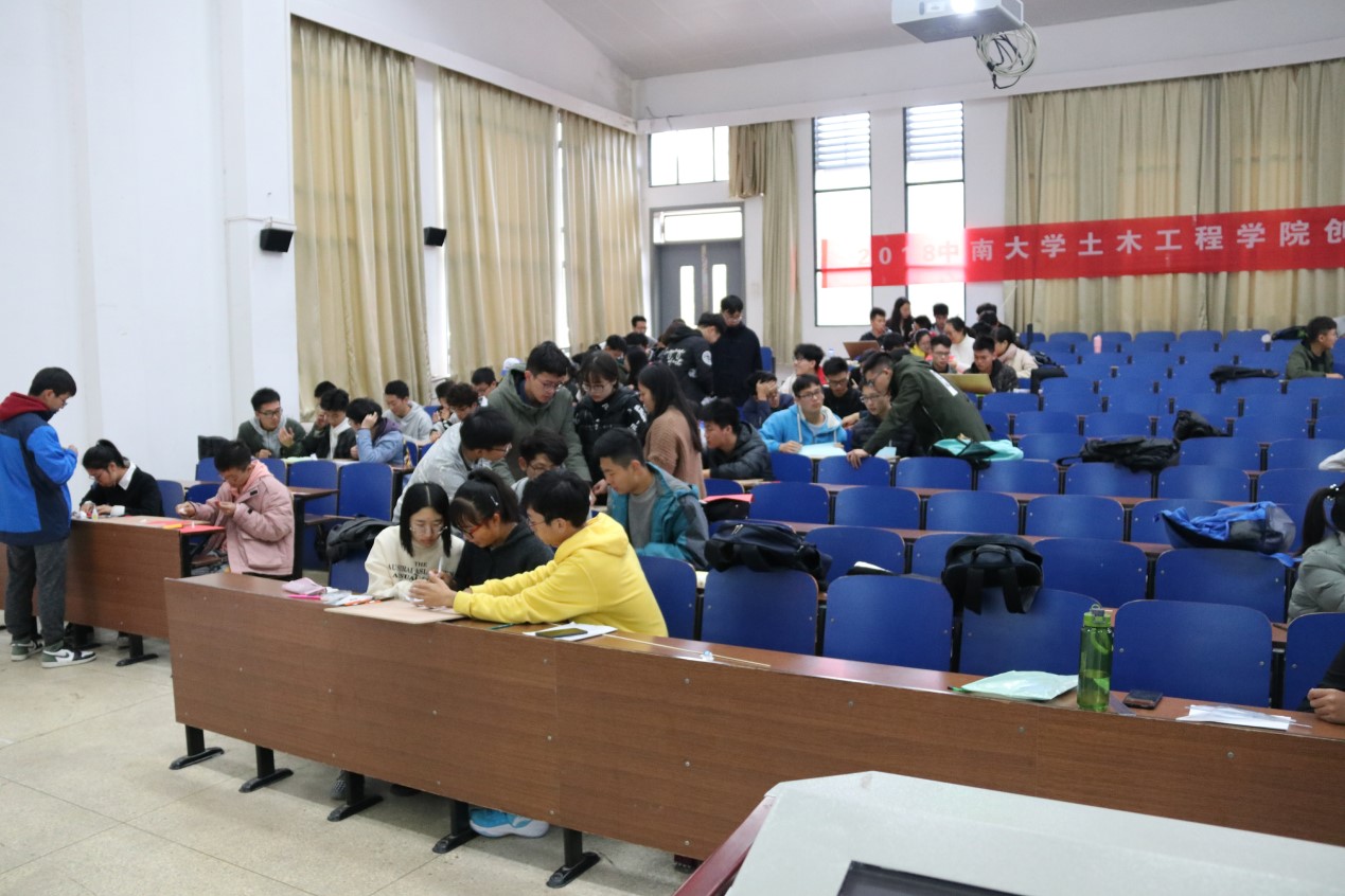 线上赌场
