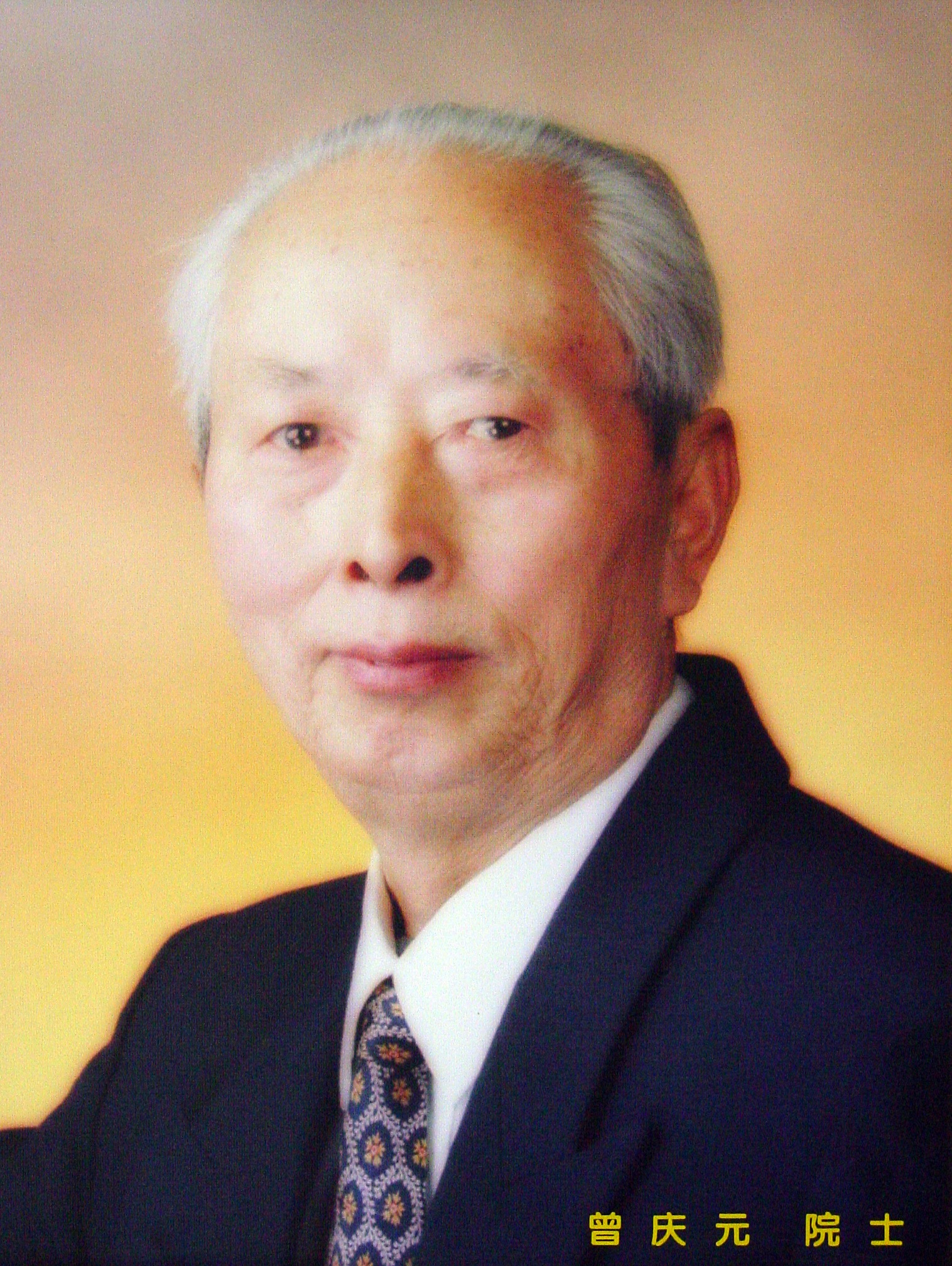 线上赌场