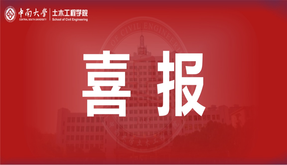 线上赌场