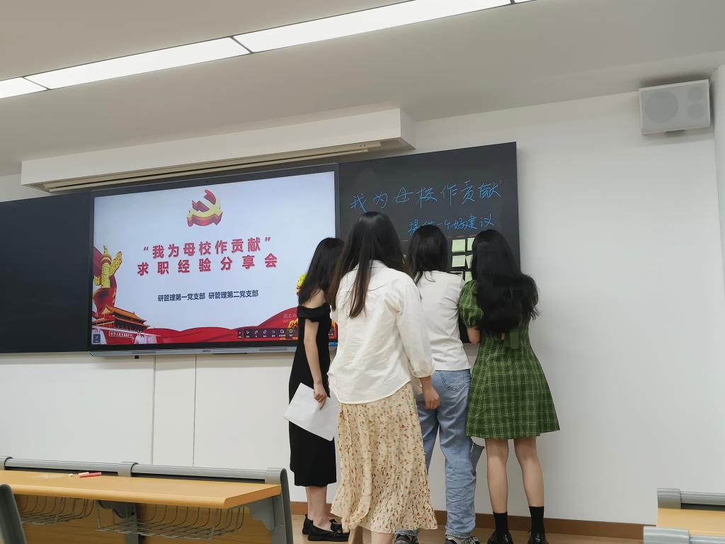 线上赌场