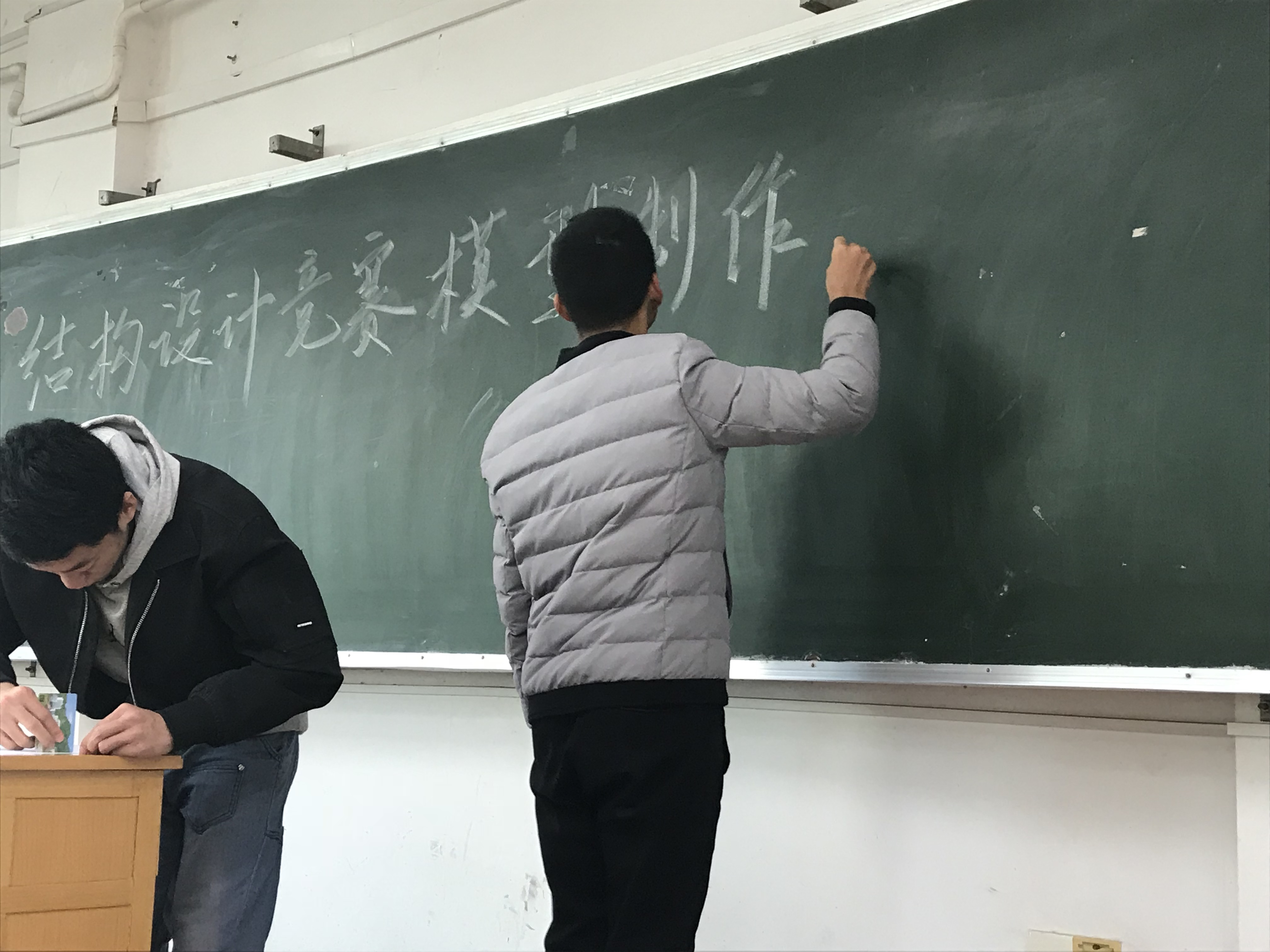 线上赌场