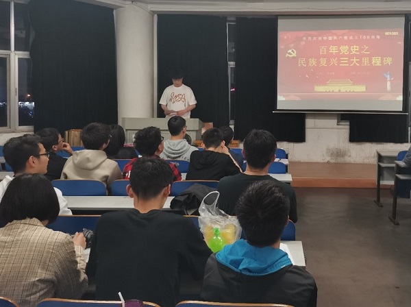 线上赌场