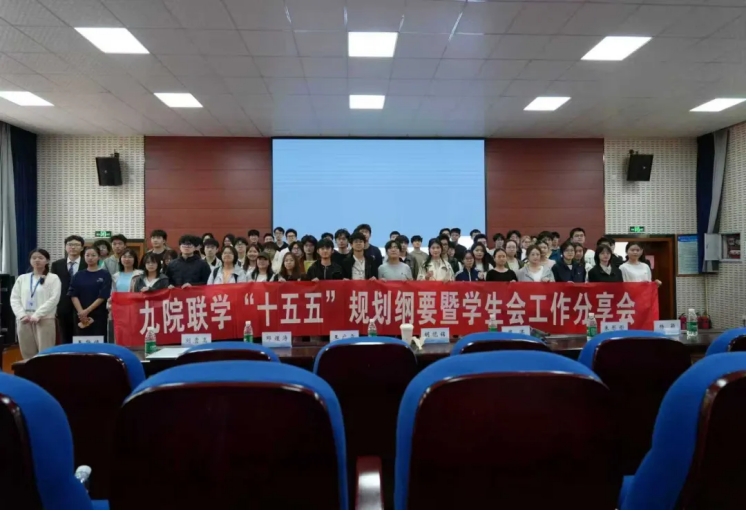 线上赌场