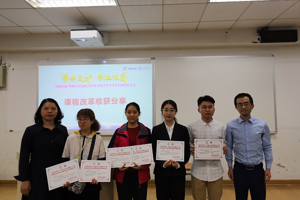线上赌场
