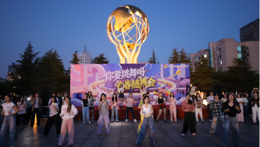 线上赌场