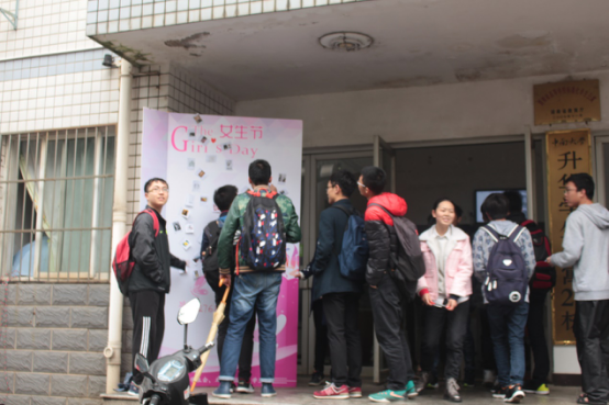 线上赌场