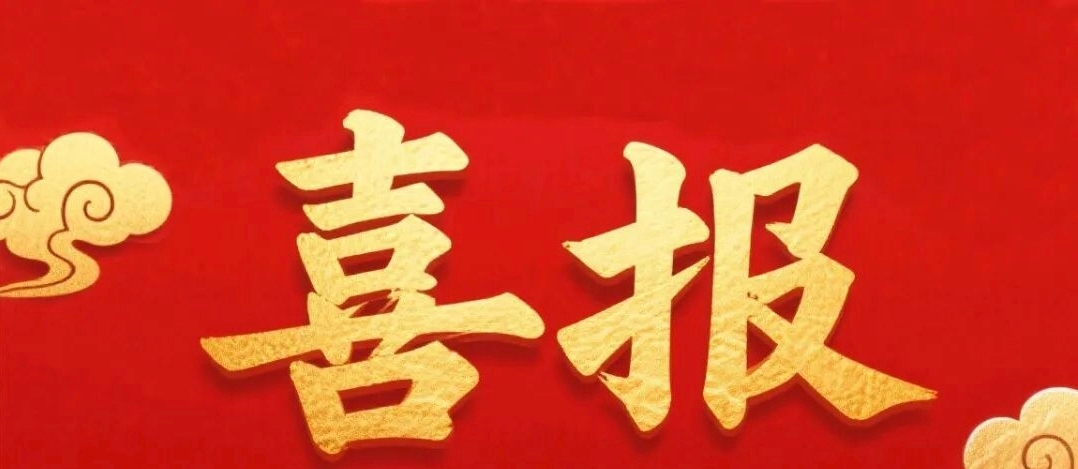 线上赌场