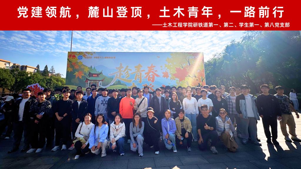 线上赌场
