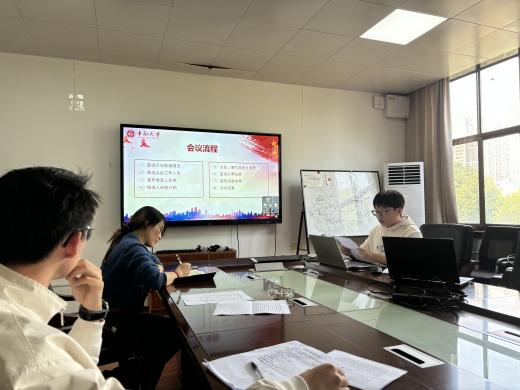 线上赌场