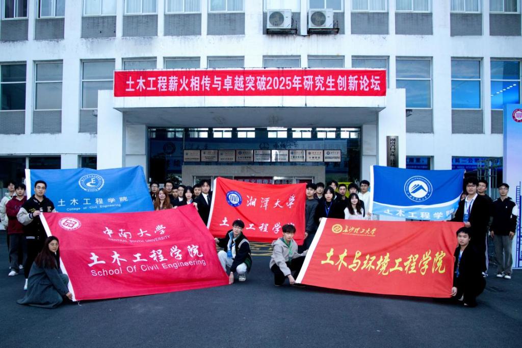 线上赌场