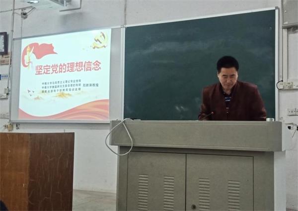线上赌场