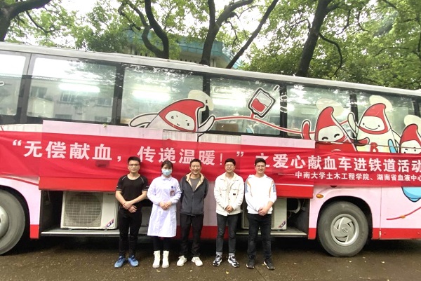 线上赌场