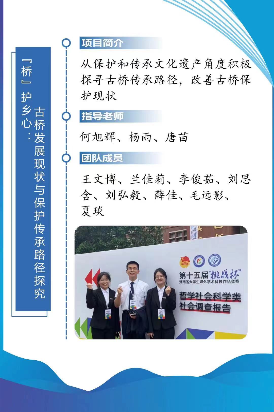 线上赌场