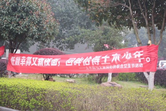 线上赌场