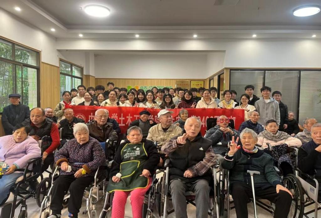 线上赌场