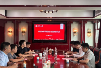 线上赌场