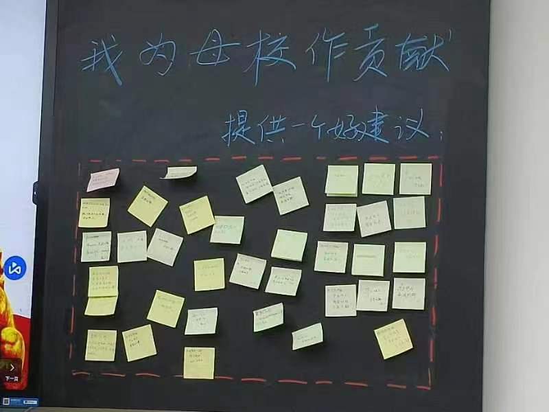 线上赌场