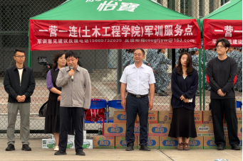 线上赌场