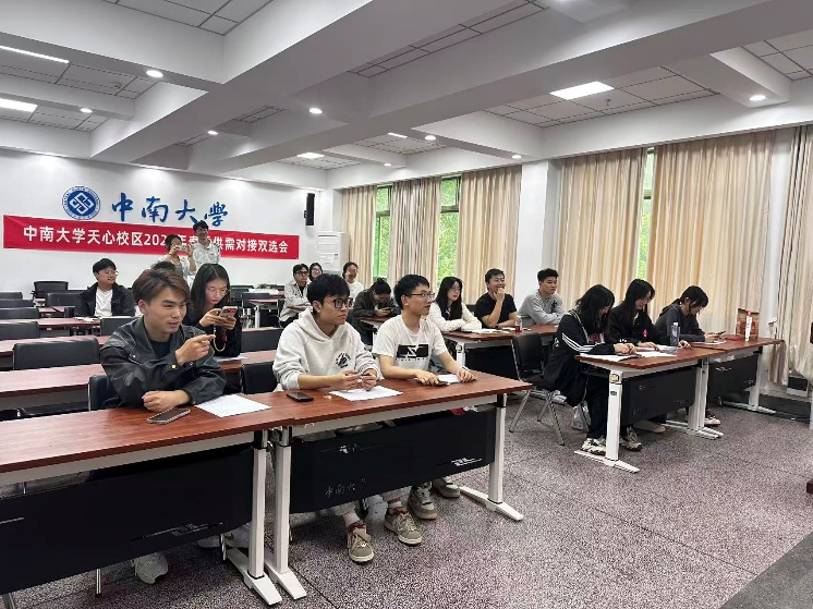 线上赌场