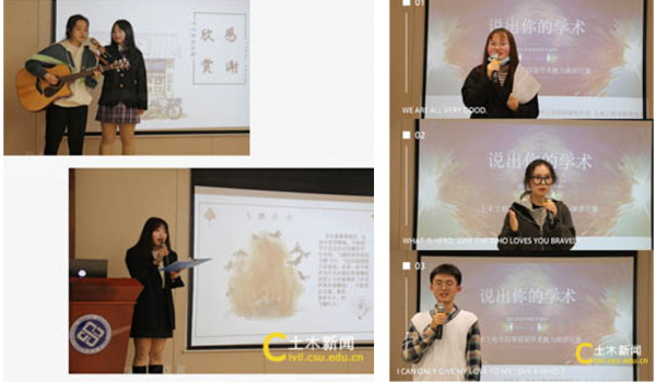 线上赌场